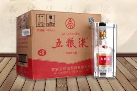和平镇五粮液回收