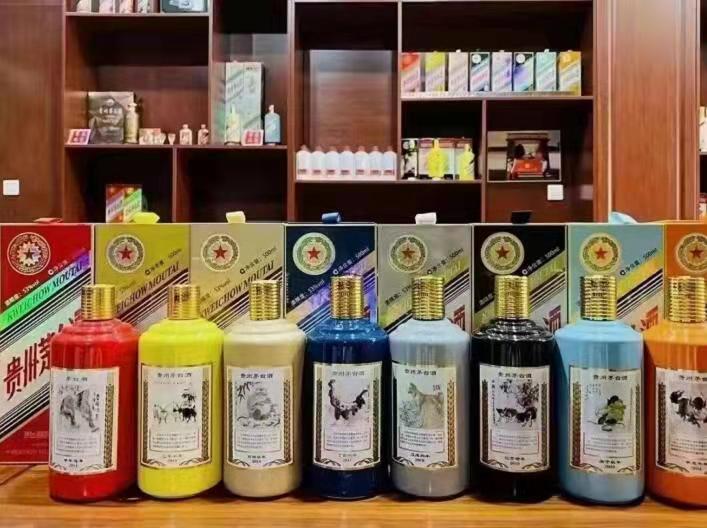 和平镇名酒鉴定部分方法